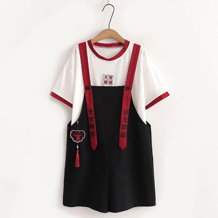 Letter Print Tassel T-Shirt Overalls Set - M