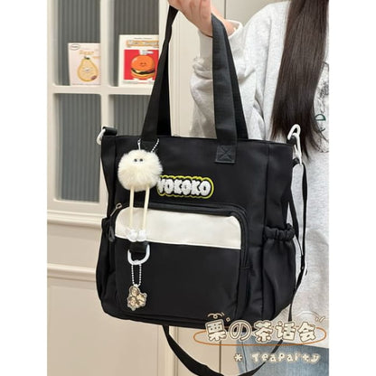 Lettering Applique Crossbody Bag - With Pom Charm - Black