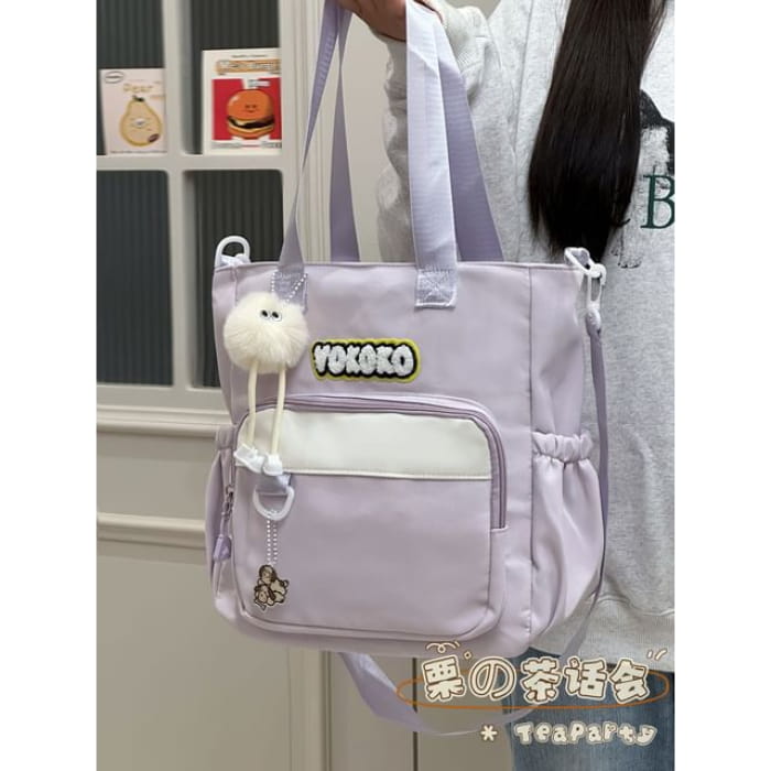 Lettering Applique Crossbody Bag - With Pom Charm - Purple