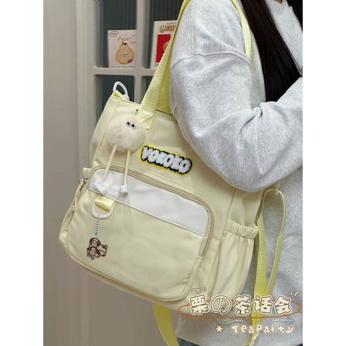 Lettering Applique Crossbody Bag - With Pom Charm - Yellow