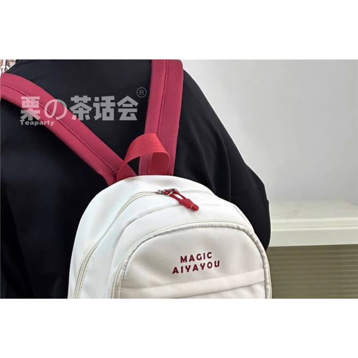 Lettering Buckled Backpack / Charm / Set - Backpacks