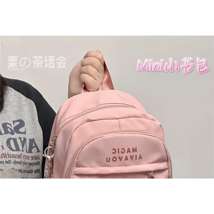 Lettering Buckled Backpack / Charm / Set - Backpacks