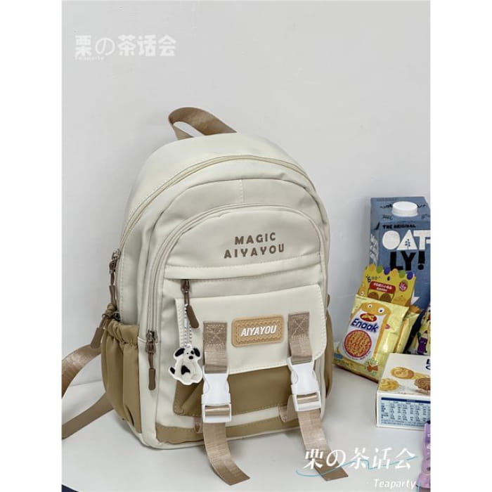 Lettering Buckled Backpack / Charm / Set - Off-White