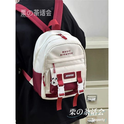 Lettering Buckled Backpack / Charm / Set - Red / One Size