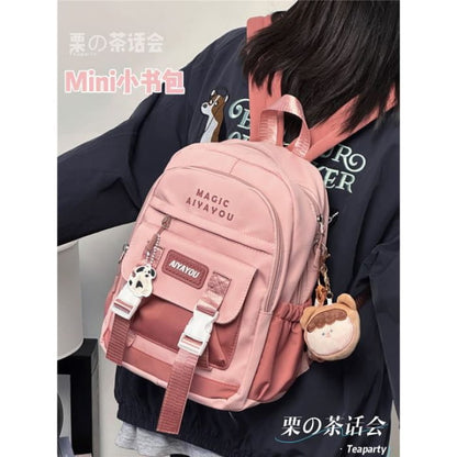 Lettering Buckled Backpack / Charm / Set - With Bear Ear