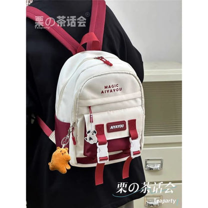 Lettering Buckled Backpack / Charm / Set - With Bear - Red