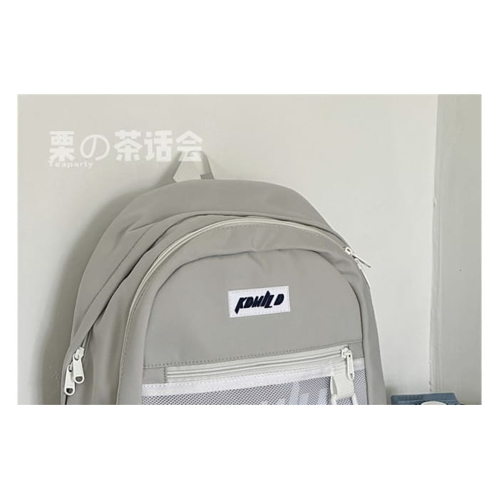 Lettering Buckled Paneled Backpack / Charm / Set - Backpacks