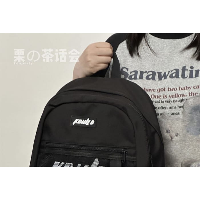 Lettering Buckled Paneled Backpack / Charm / Set - Backpacks