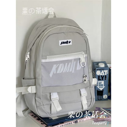 Lettering Buckled Paneled Backpack / Charm / Set - Gray