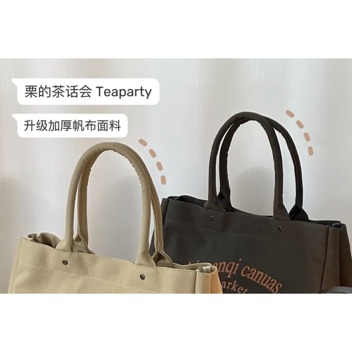 Lettering Canvas Tote Bag / Charm / Set