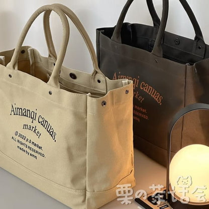 Lettering Canvas Tote Bag / Charm / Set