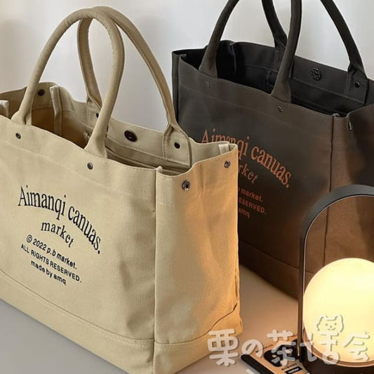 Lettering Canvas Tote Bag / Charm / Set