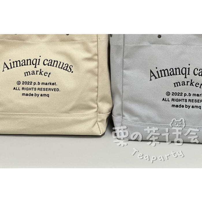 Lettering Canvas Tote Bag / Charm / Set