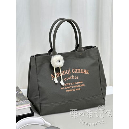 Lettering Canvas Tote Bag / Charm / Set - With - Dark Tea