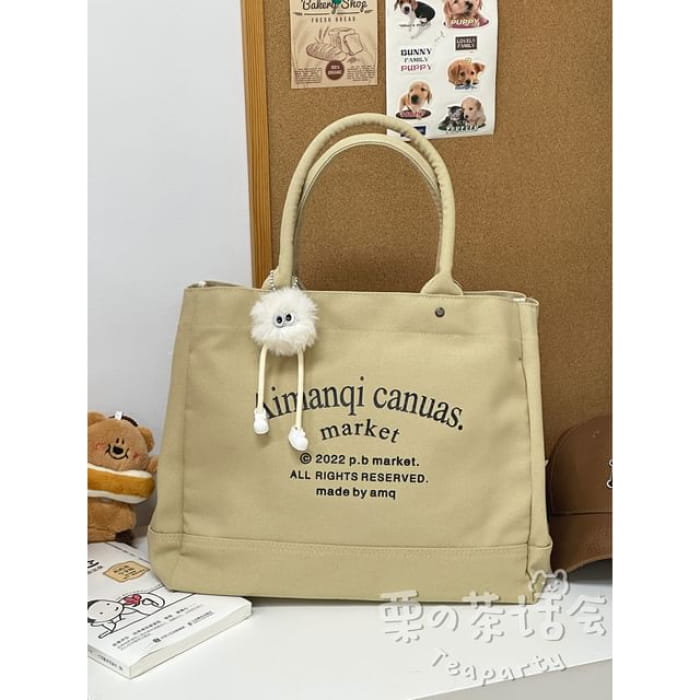 Lettering Canvas Tote Bag / Charm / Set - With - Khaki