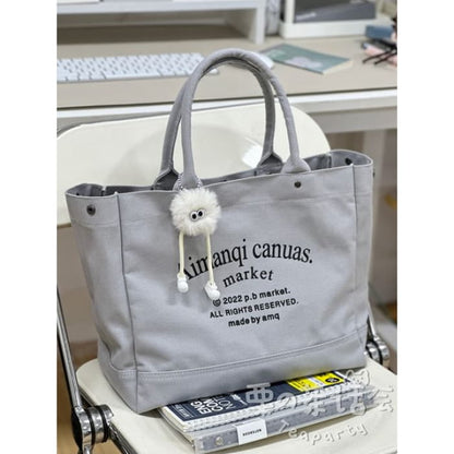 Lettering Canvas Tote Bag / Charm / Set - With - Light Gray