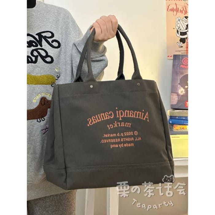 Lettering Canvas Tote Bag / Charm / Set - Without - Dark