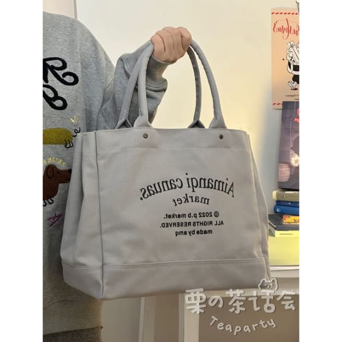 Lettering Canvas Tote Bag / Charm / Set - Without - Light