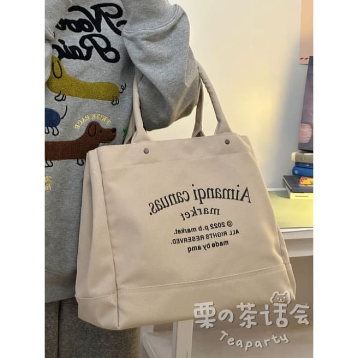 Lettering Canvas Tote Bag / Charm / Set - Without