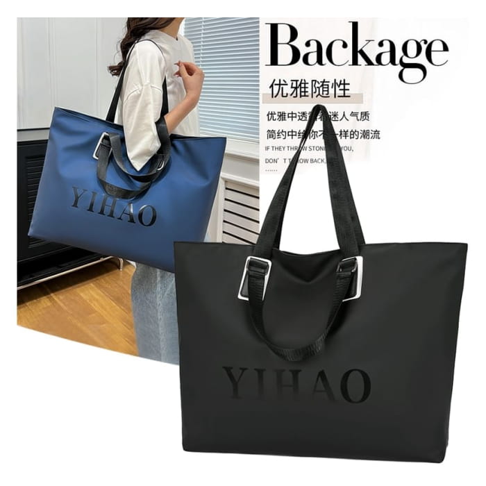 Lettering Carryall Bag