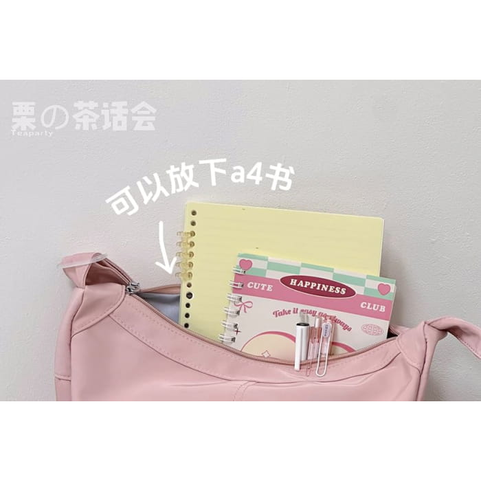 Lettering Crossbody Bag / Charm / Set