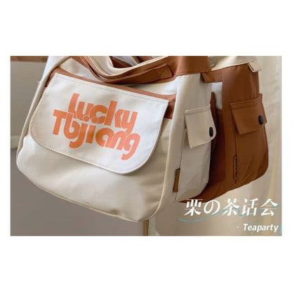 Lettering Crossbody Bag / Charm / Set - handbag