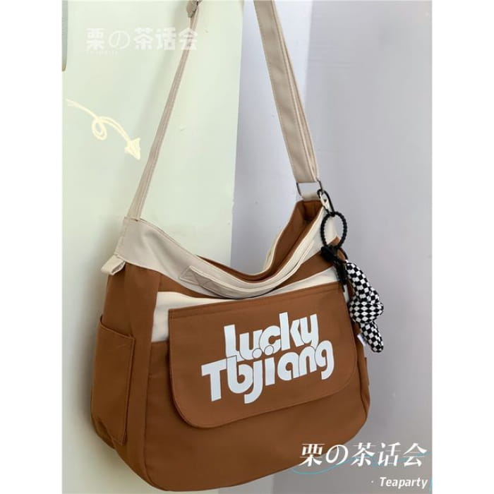 Lettering Crossbody Bag / Charm / Set - With Knot - Caramel