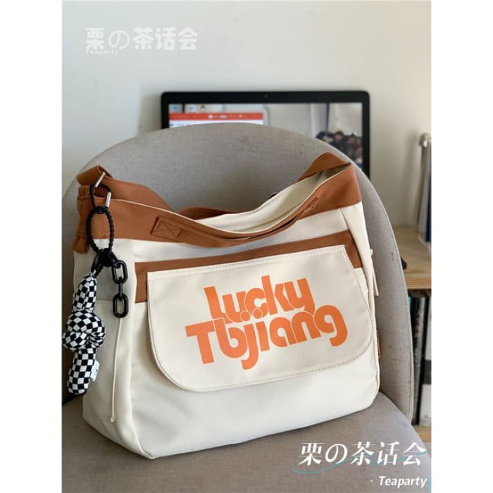 Lettering Crossbody Bag / Charm / Set - With Knot