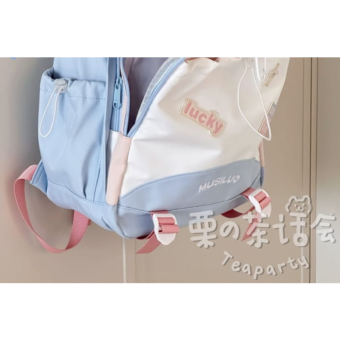 Lettering Embroidered Applique Drawstring Laptop Backpack