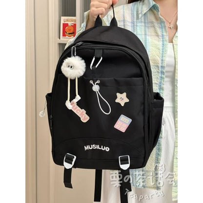 Lettering Embroidered Applique Drawstring Laptop Backpack