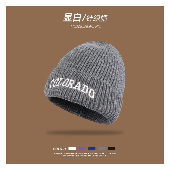 Lettering Embroidered Knit Beanie - Hats