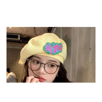 Lettering Embroidered Knit Beret - Hats