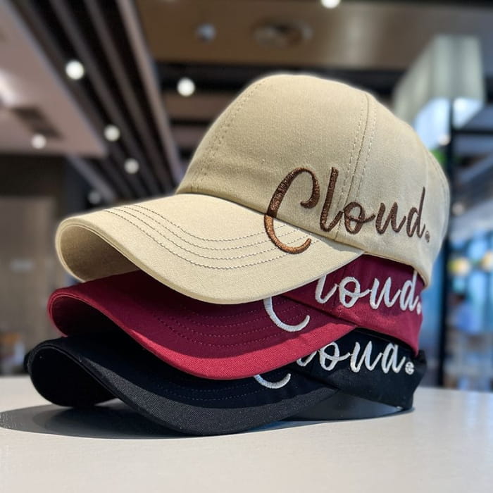 Lettering Embroidered Visor Baseball Cap