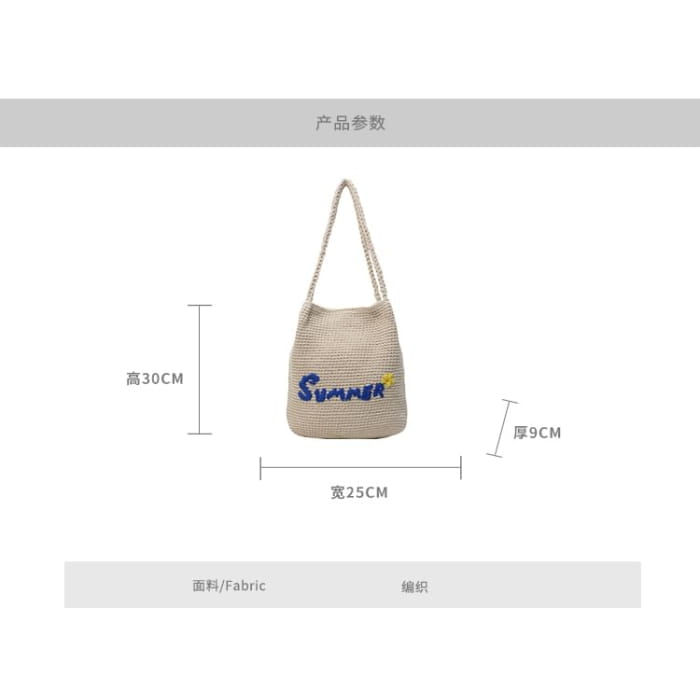 Lettering Embroidered Woven Bucket Bag