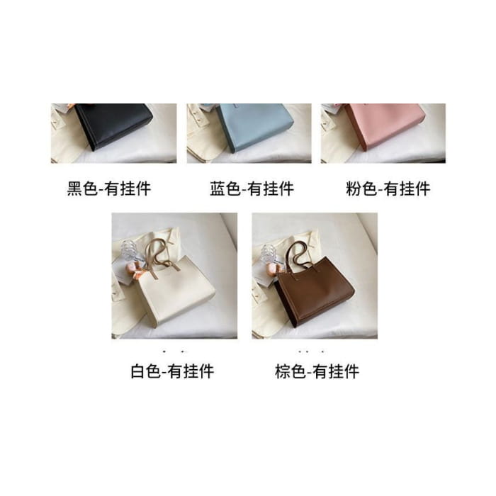 Lettering Faux Leather Tote Bag / Charm / Set