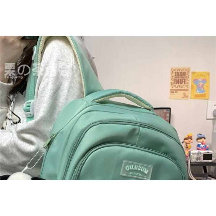 Lettering Flap Backpack / Charm / Set - Backpacks