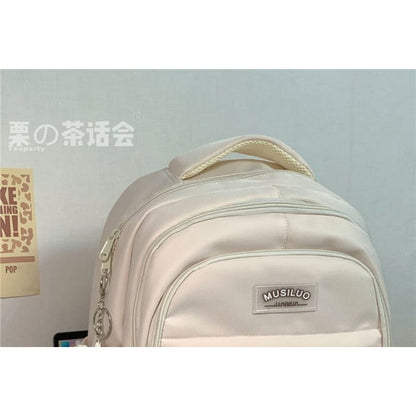 Lettering Flap Backpack / Charm / Set - Backpacks