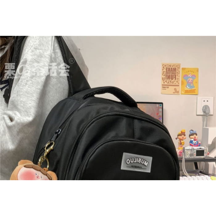 Lettering Flap Backpack / Charm / Set - Backpacks