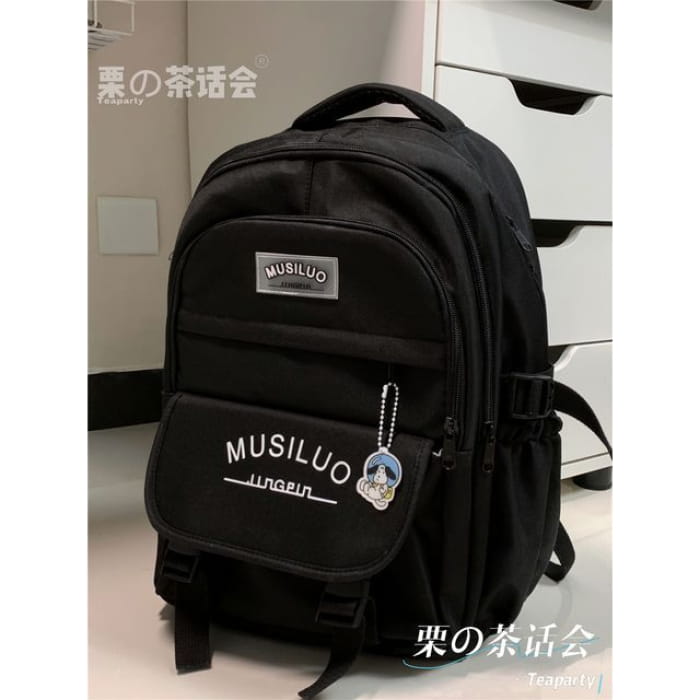 Lettering Flap Backpack / Charm / Set - Black / One Size