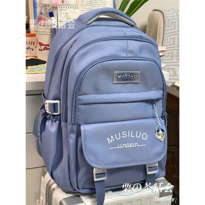 Lettering Flap Backpack / Charm / Set - Blue / One Size