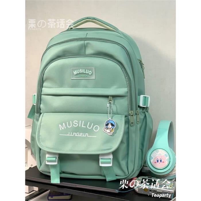 Lettering Flap Backpack / Charm / Set - Green / One Size