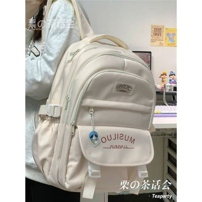 Lettering Flap Backpack / Charm / Set - Off-White