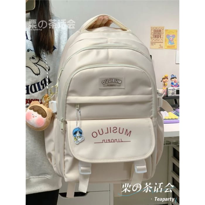 Lettering Flap Backpack / Charm / Set - With Bear Ear Boy