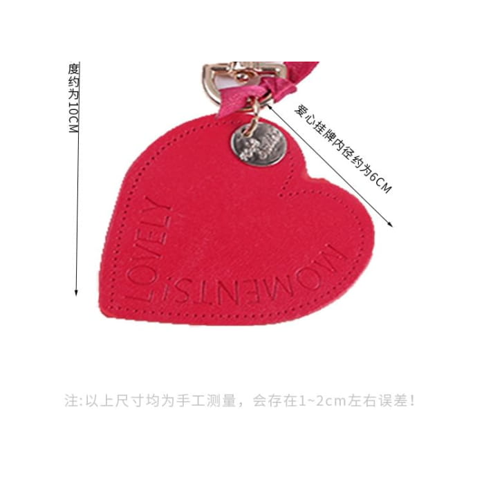 Lettering Heart Faux Leather Keyring