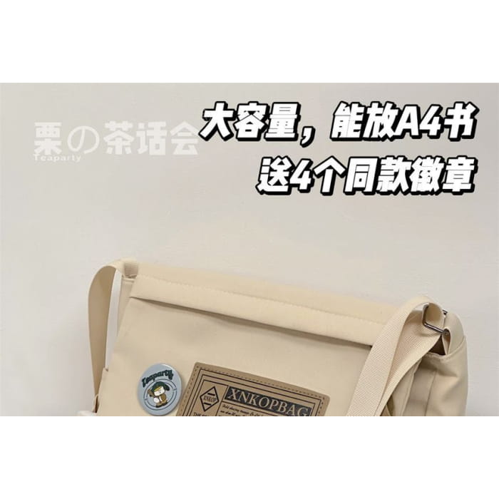 Lettering Label Applique Flap Crossbody Bag - Backpacks