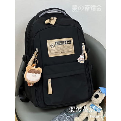 Lettering Label Applique Laptop Backpack / Charm / Set