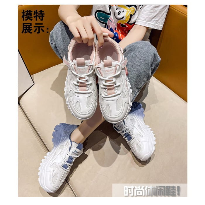 Lettering Label Applique Ombre Platform Sneakers