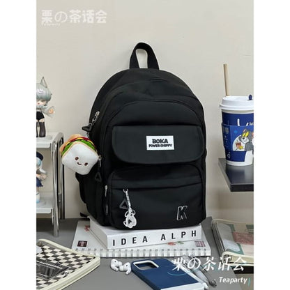 Lettering Logo Backpack / Charm / Set - With Sandwich