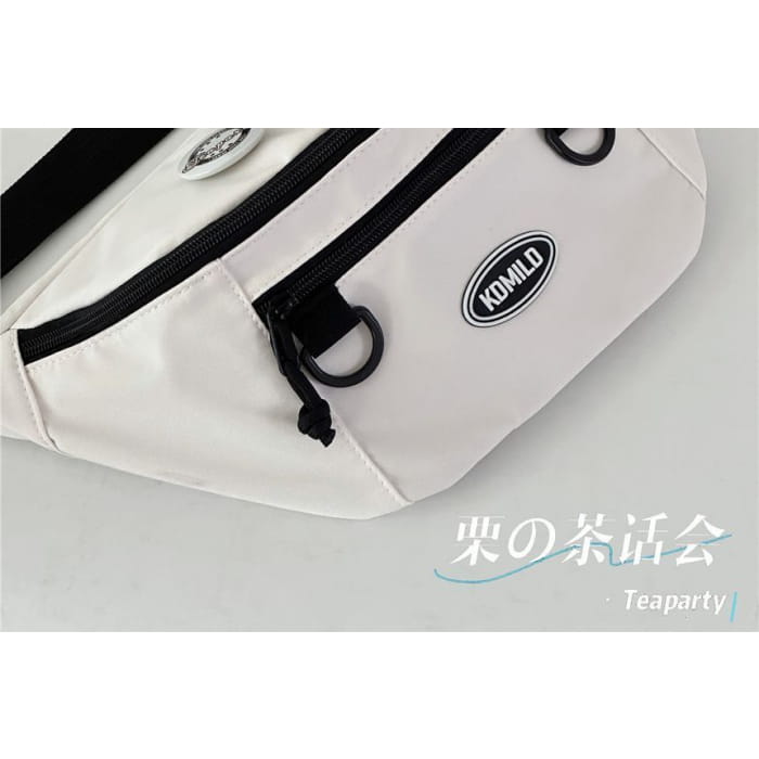 Lettering Logo Sling Bag / Charm / Set - Backpacks