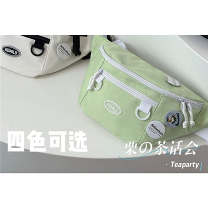 Lettering Logo Sling Bag / Charm / Set - Backpacks